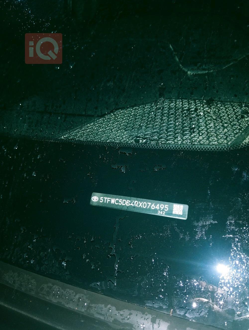 تۆیۆتا توندرا